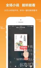 爱博体育官网APP